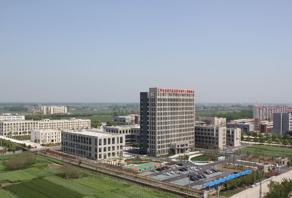 南京工业大学在高邮建设研究院.jpg