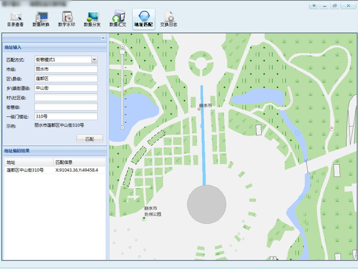 慧图地理信息共享交换平台