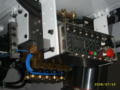 液压支架电液控制系统